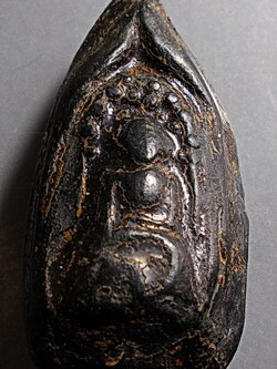 พระกริ่งคลองตะเคียน อยุธยา