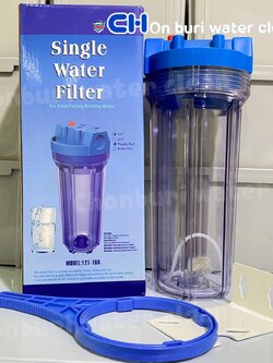 กระบอกกรองน้ำ HDK Housing ขนาด 10 นิ้ว สีใส ทางน้ำเข้าออก 4 หุน