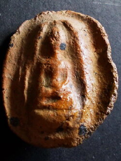 พระกรุวัดโปรดเกษ นนทบุรี พิมพ์พระรอด