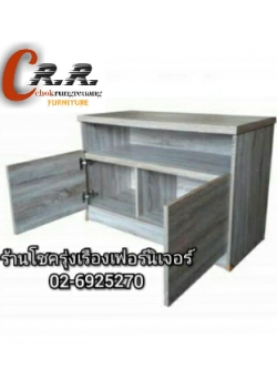 ตู้วางTVขนาด90ซม.