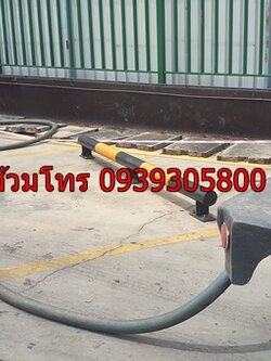 ดูดส้วมตรัง 0939305800 ช่างอังคาร