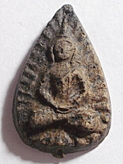 พระกลีบบัว เนื้อดิน กรุวัดลิงขบ (ขายแล้ว)