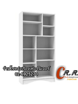 ชั้นเอนกประสงค์ 80ซม.