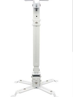 ขาแขวนโปรเจคเตอร์