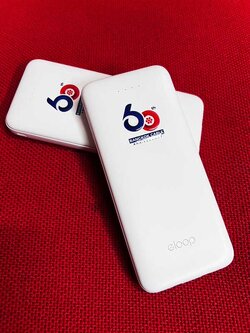 ทำโลโก้บนเพาเวอร์แบงก์ สกรีนโลโก้บนเพาเวอร์แบงก์ screen power bank