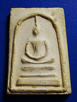 พระเก่าไม่ทราบที่ พิมพ์สมเด็จ #lnw54