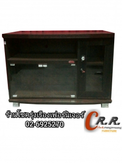 ตู้วางTVขนาด90ซม.(ประตูกระจก)