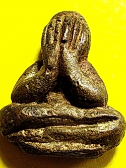 พระเก่าไม่ทราบที่ พิมพ์ปิดตา #lnw43