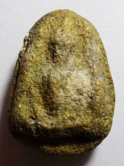 พระกรุวัดใหม่ปากบาง อยุธยา