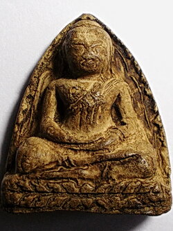 ลพ.โต สมาธิ เนื้อดิน อยุธยา