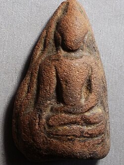 พระท่ามะปราง เนื้อดิน กรุวัดสะตือ พิษณุโลก