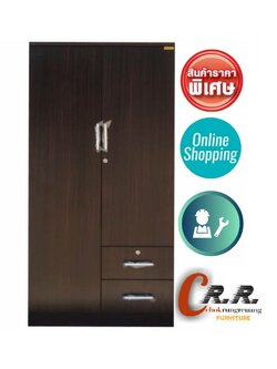 ตู้เสื้อผ้า80ซม.