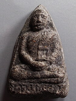 หลวงพ่อปาน วัดนาประดู่ เนื้อว่าน รุ่นแรก ปี 04