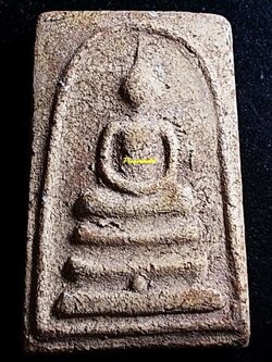 สมเด็จ วัดประสาทฯ พิมพ์ใหญ่ฐานจุด (ลงกรุ) ปี 2506