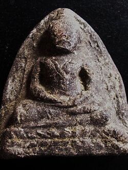 พระผงวัดประสาทบุญญาวาส (ลพ.แทน วัดธรรมเสน) ปี 2506 พิมพ์หลวงพ่อโตบางกระทิง