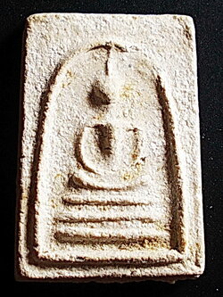 สมเด็จ คะแนน วัดประสาท ปี 06