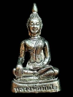 รูปหล่อหลวงพ่อทันใจ ไม่ทราบที่ #lnw1104