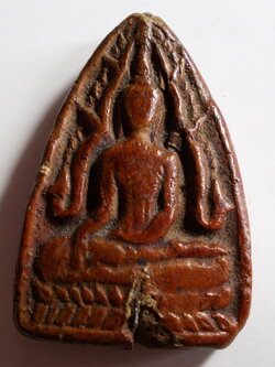 พระพุทธชินราช กรุบึงสัมพันธ์ อุตรดิตถ์