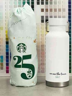 พิมพ์กระบอกน้ำ starbuck, สกรีนกระบอก Strabuck, ปรินท์กระบอกน้ำ starbuck