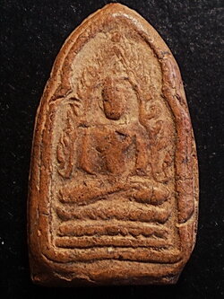 พระพุทธชินราช กรุบางยี่หน สพรรณบุรี