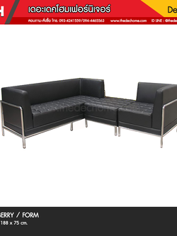 ชุดโซฟา BERRY / FORM