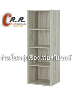 4ชั้น แบบโล่ง