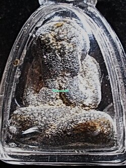 พระปิดตาพ่อท่านแก่น วัดทุ่งหล่อ นครศรีธรรมราช เนื้อแร่ผสมเงินยวง พิมพ์ใหญ่ อุเดียว (จอง)