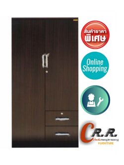 ตู้เสื้อผ้า 90ซม.