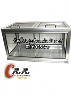 ตู้ขายผลไม้2ช่อง