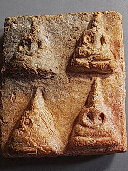 พระเชตุพนแผงสี่ กรุวัดมหาธาตุ สุโขทัย