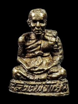 รูปหล่อโบราณ พิมพ์จิ๋ว รุ่นแรก หลวงพ่อแย้ม วัดตะเคียน นนทบุรี #lnw62