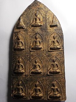 พระแผงพระเจ้าสิบชาติ กรุวัดกระชาย อยุธยา ปางมารวิชัยเต็มแผง (ขายแล้ว)