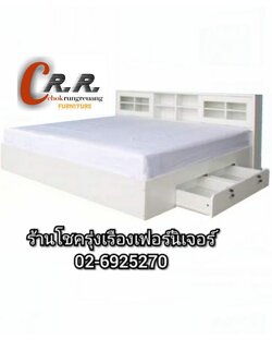 เตียงไม้ 5ฟุต-6ฟุต