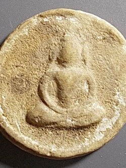 จันทร์ลอย พิมพ์ใหญ่ เนื้อผงบางขุนพรหม พิธีใหญ่ วัดประสาท ปี 06