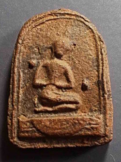 พระกรุวัดราชนัดดา พิมพ์อัครสาวก