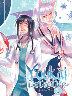 Youkai Detective Vol.2