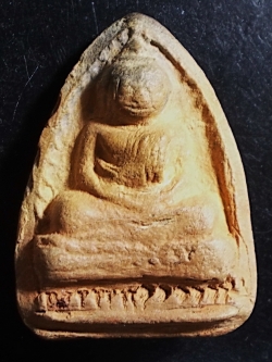 พระเนื้อดิน พิมพ์ลพ.โต ไม่ทราบที่ #lnw194