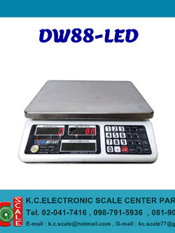 เครื่องชั่งคำนวณราคา รุ่น DW88-LED