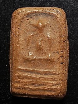 สมเด็จ เนื้อดิน กรุวัดโพธิ์บางปะอิน อยุธยา