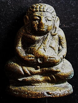 พระสังกัจจายน์ พิมพ์ใหญ่ วัดประสาท ปี 2506