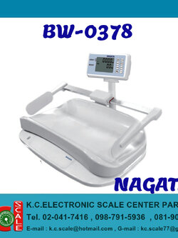 เครื่องชั่งน้ำหนักเด็ก ระบบดิจิตอล พร้อมอุปกรณ์วัดความยาวตัวเด็ก