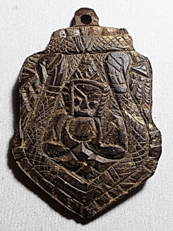 พระราหู กะลาแกะ หลวงพ่อปิ่น วัดศรีษะทอง #lnw582