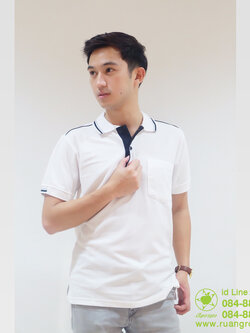 ชายขาวขลิบดำ