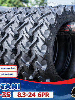8.3-24 6PR ยี่ห้อ OTANI รุ่น F-35 TT ยางรถไถ