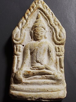 พระขุนแผนซุ้มเรือนแก้วหลังตรายาง