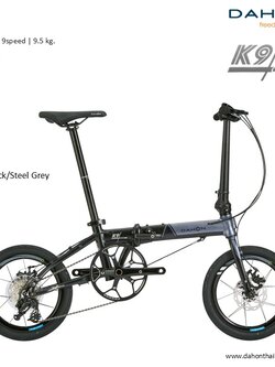 จักรยานพับได้ล้อ 16 นิ้วเฟรมอลูเกียร์ 9 สปีด Dahon รุ่น K9X