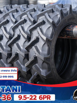 9.5-22 6PR ยี่ห้อ OTANI รุ่น F-36 TT ยางรถไถ