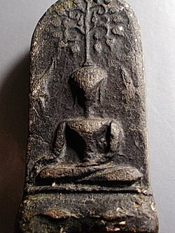 พระยอดขุนพลพะเยา เนื้อดิน ปรกโพธิ์นกปลา