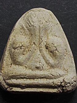 พระปิดตามหาลาภ วัดประสาท ปี 06