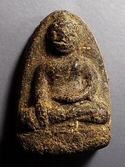 พระเนื้อว่าน รุ่นแรก หลวงพ่อทุ่งคา วัดบูรพาราม จ.ปัตตานี ปี 2505